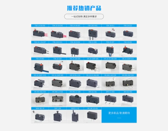 HK-11-4X4X1.5 Cobre à prova d'água Tongda Fabricante Tact Switch para eletrodomésticos com ENEC TUV
